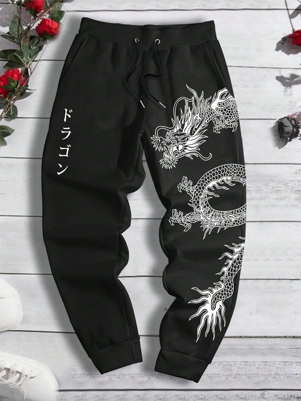CozyEase Plaid Jogger Pants